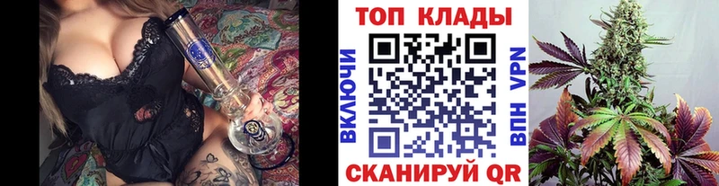 Где найти наркотики Тюмень АМФЕТАМИН  Галлюциногенные грибы  Гашиш  А ПВП  Мефедрон 