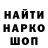 КЕТАМИН VHQ lafeya