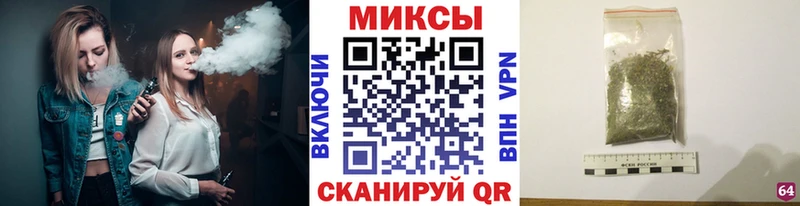 БУТИРАТ BDO  Тюмень 