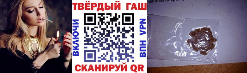 ГАШ гарик  Тюмень 