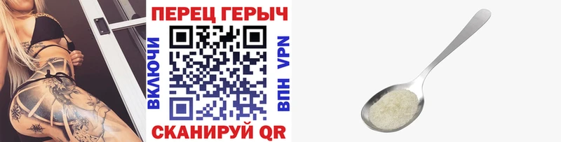 ГЕРОИН афганец  Тюмень 