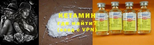 кокс Киреевск