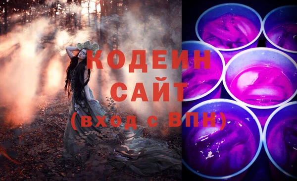 дистиллят марихуана Абаза