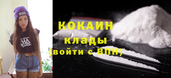 PSILOCYBIN Абинск