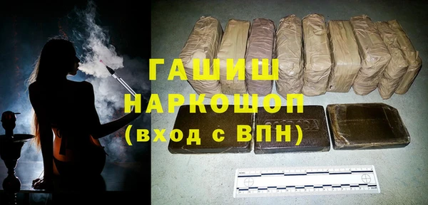 PSILOCYBIN Абинск