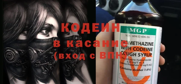 PSILOCYBIN Абинск