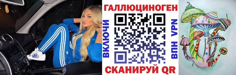 цена наркотик  Тюмень  Галлюциногенные грибы Psilocybine cubensis 