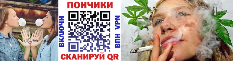 МЕГА   Тюмень  Шишки марихуана MAZAR  цена наркотик 